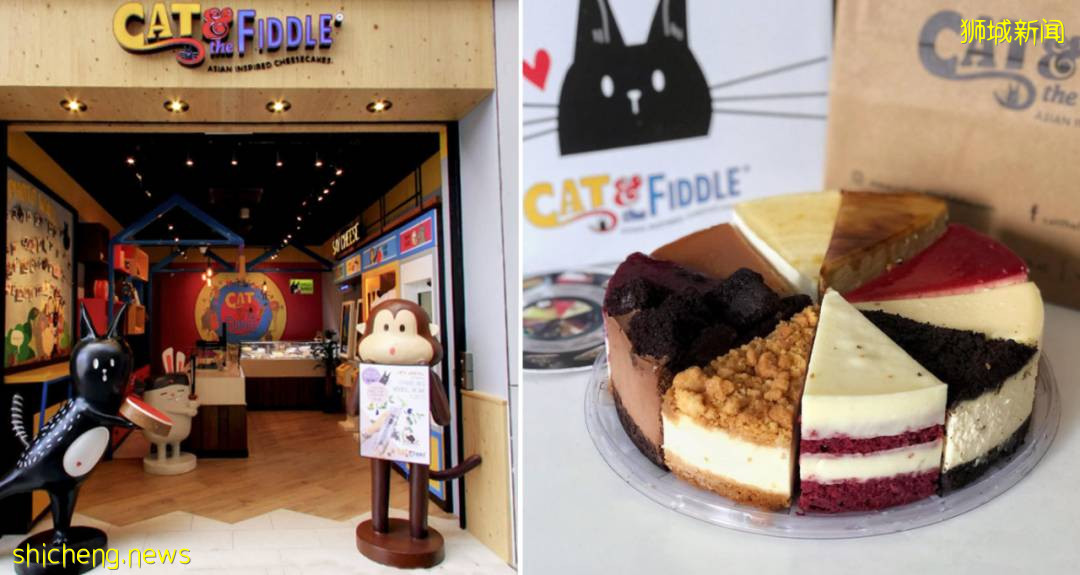 免費冰淇淋、羊肉卷、下午茶買1送1!新加坡國慶200家優惠券來啦