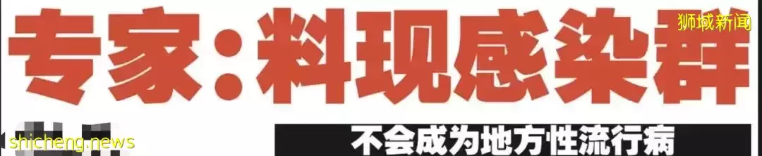 專家曝新加坡將出現猴痘感染群!首起病例曾去馬來西亞