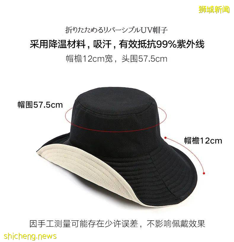 網紅雲集、大V打call!新加坡人氣日本美妝店風靡全島,連開3間分店