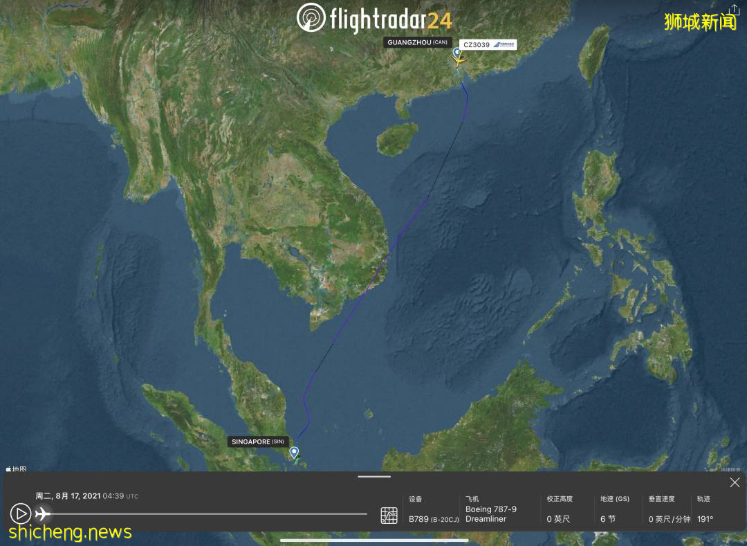 在廣州飛往新加坡的航班上，我發現了不一樣的風景