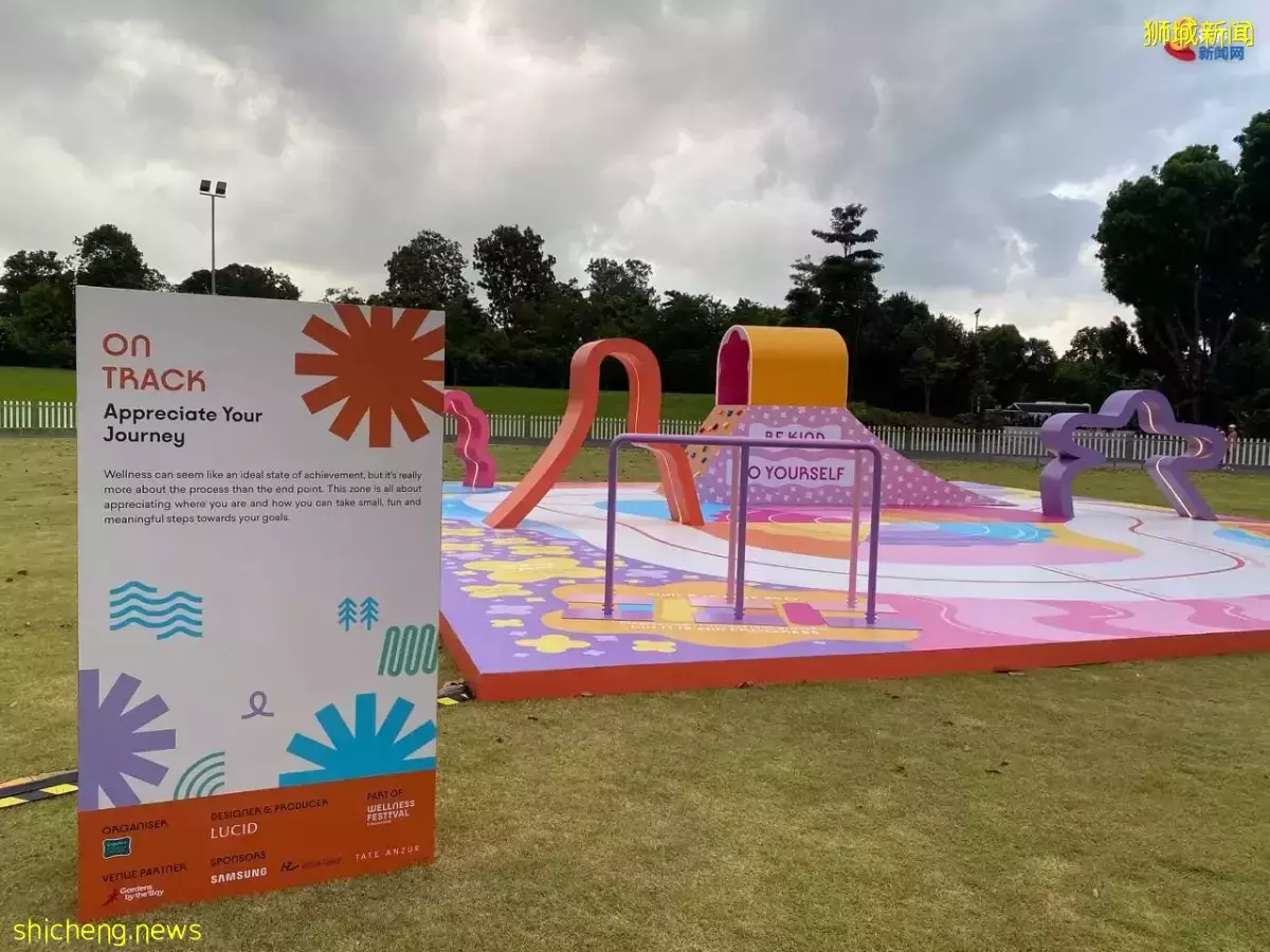 首屆“新加坡健康養生節”拉開帷幕