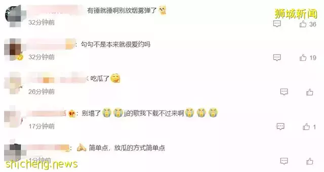 网友隔空喊话林俊杰!疑遭对方冷暴力,专门飞新加坡已苦等1月