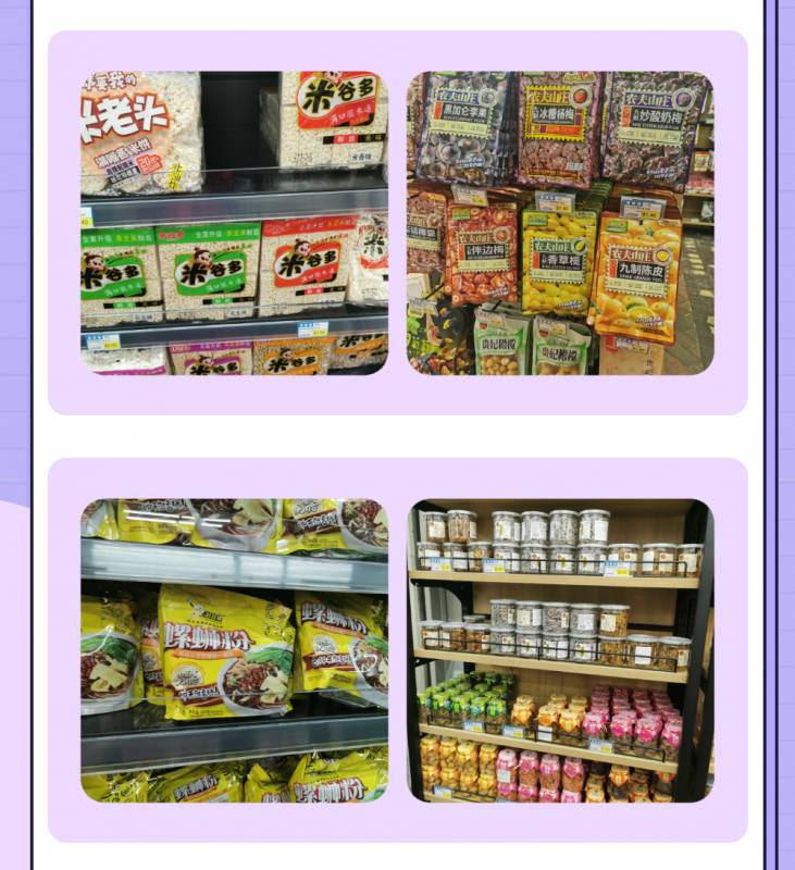 5毛一罐王老吉,新加坡这间24小时中国超市被抢疯了