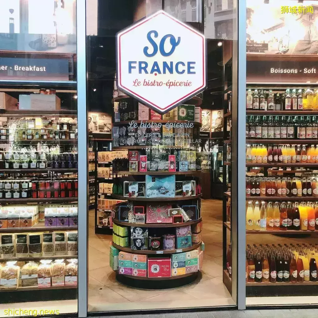 So France全島首家法國超市！買好食材立即享用法式大餐🤤 精致甜點➕經典料理嘗一遍