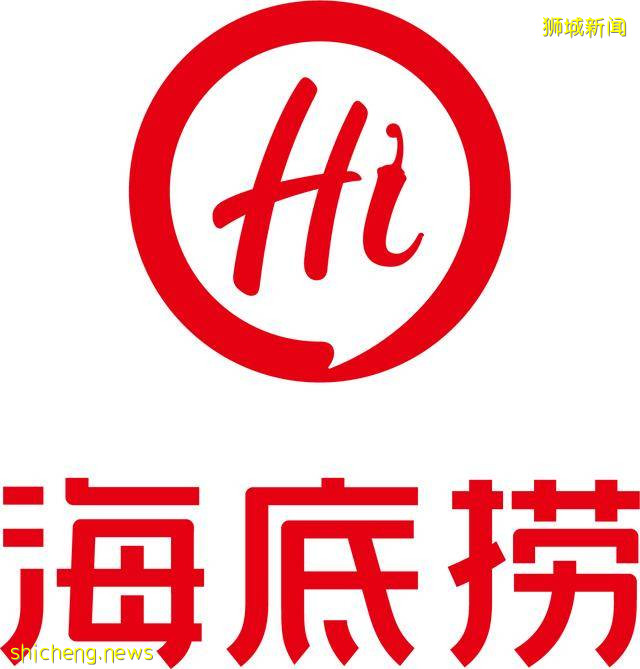 三个月跌2000亿元,海底捞老板4年前移民新加坡,如今套现跑路