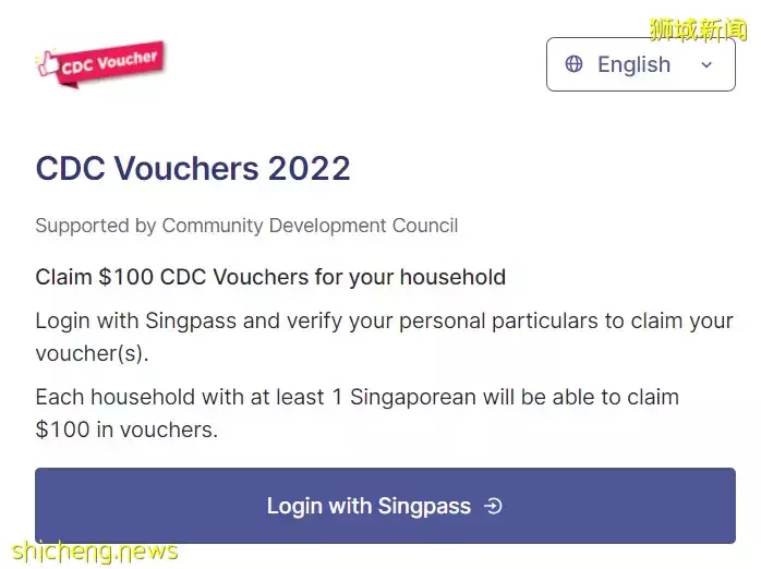 新加坡政府又撒钱了!122万户家庭,每人可以领到这么多