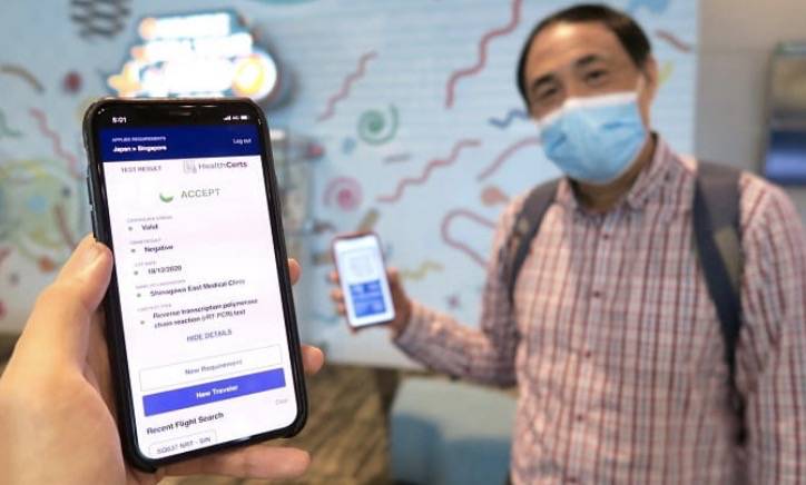 重磅!3月10号起,新加坡出境流程有变!欧盟也准备正式发放疫苗护照