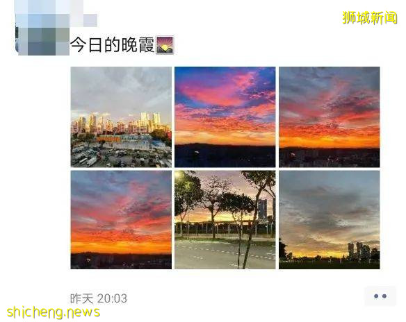 昨天，新加坡神仙晚霞刷屏朋友圈！這些地點觀賞效果炸裂