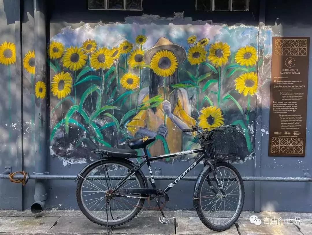 新加坡居然也有皇宫? 多元新加坡之甘榜格南