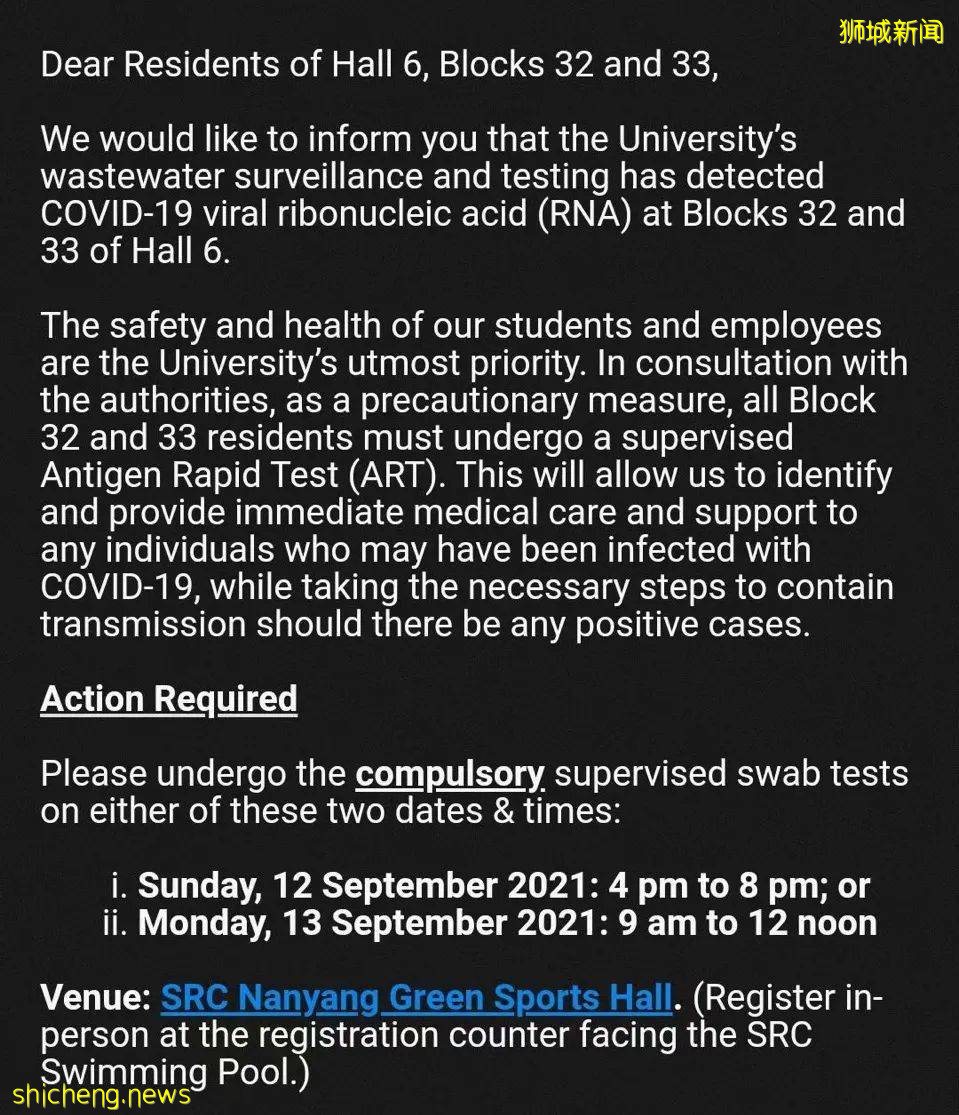 NTU Hall 6 污水监测也出问题，学校仍坚持线下授课