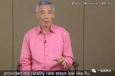 ​“新加坡会成为第二个武汉“？怎么算出来的？