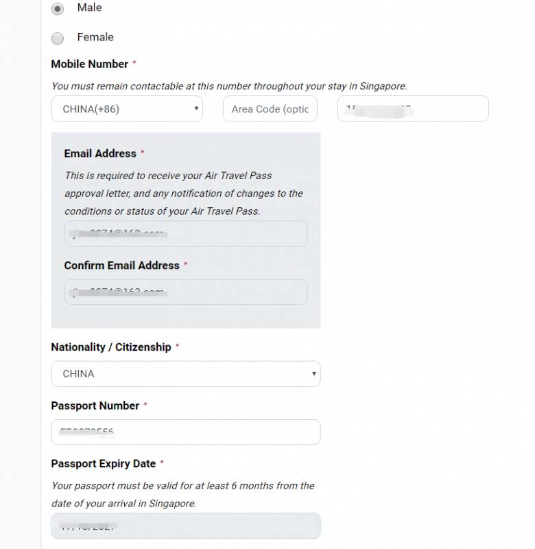 新加坡Air Travel Pass 申請流程