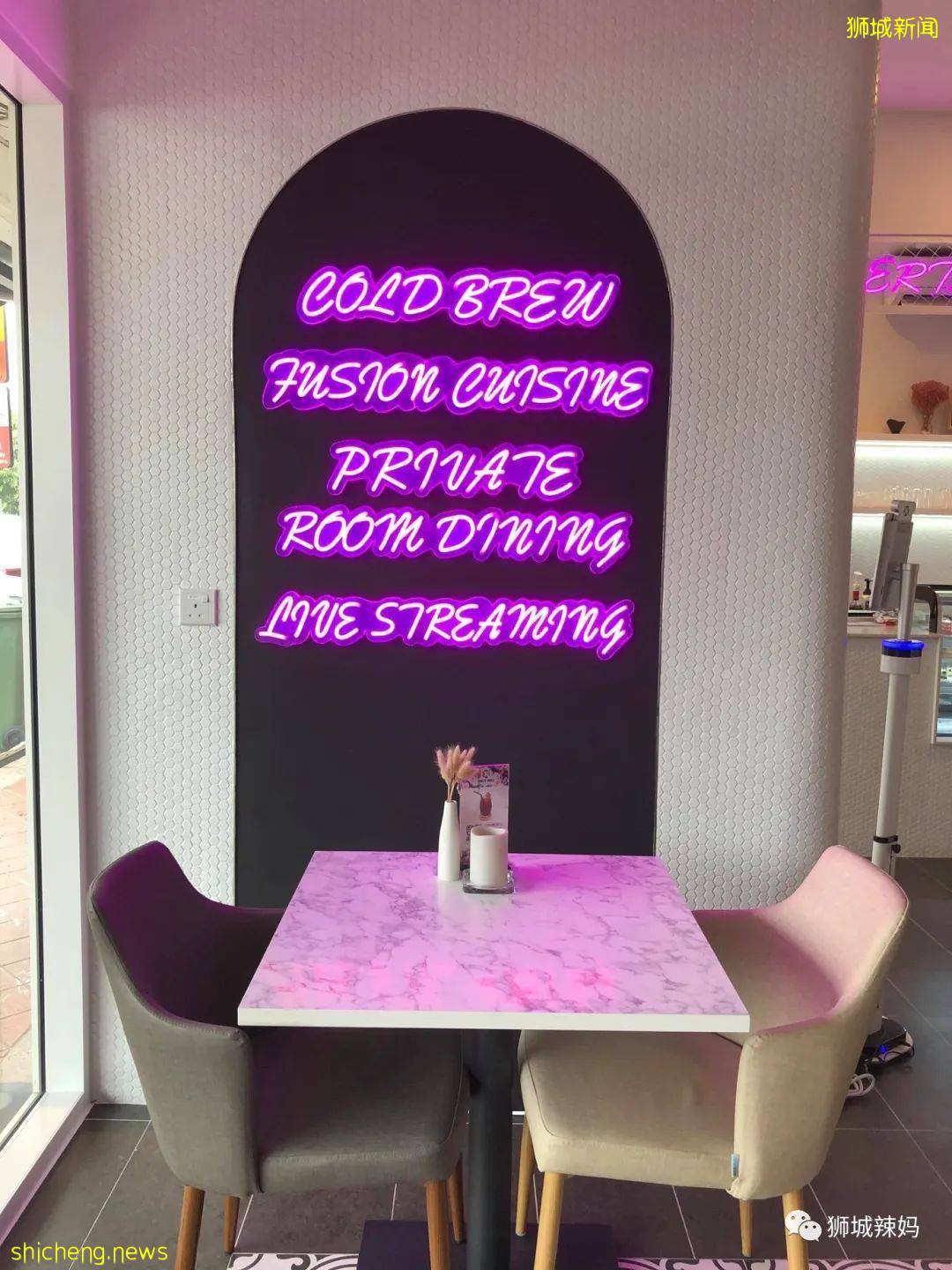 萌到无法下嘴！小红书爆火的新加坡小熊咖啡厅，人均才$10＋