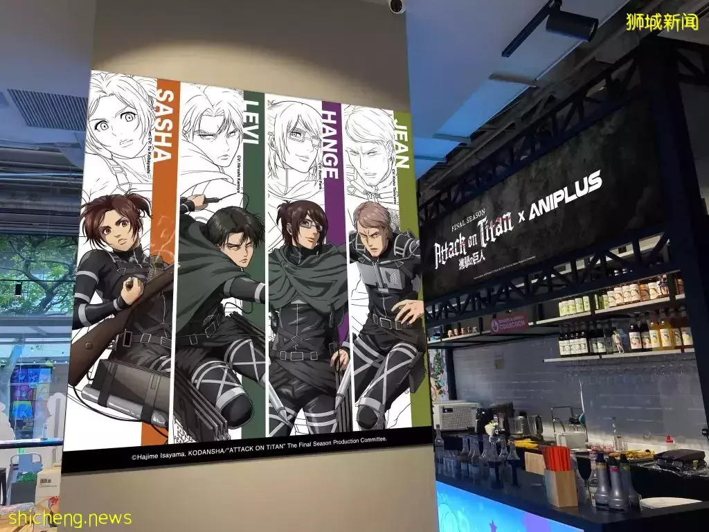 沉浸式用餐!进击的巨人主题Cafe,将在4月1日开业!还能买到独家周边商品😍