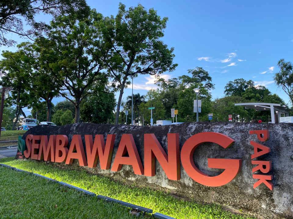 新加坡海岸公園🌊 Sembawang Park有趣玩法大公開🤫柔佛海峽景色+垂釣聚集地+戶外燒烤爐