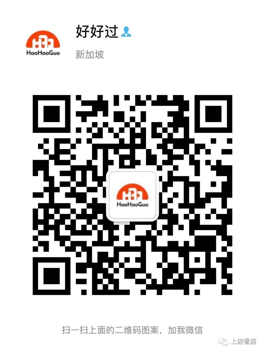 新加坡2021最新財政預算案！幾十條政策背後透露了什麽重大信息