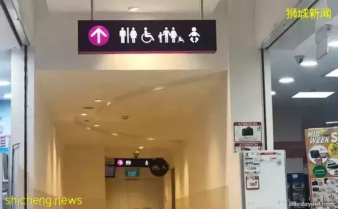 新加坡網友：“台灣求求了，別再cue我們了……”