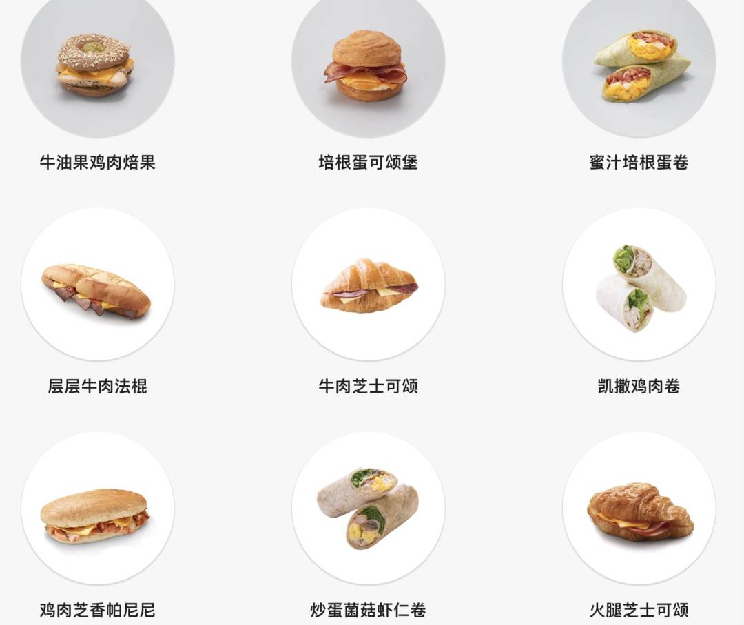 星巴克自帶杯咖啡免費，隊伍排瘋了！新加坡網友：咋不帶痰盂呢