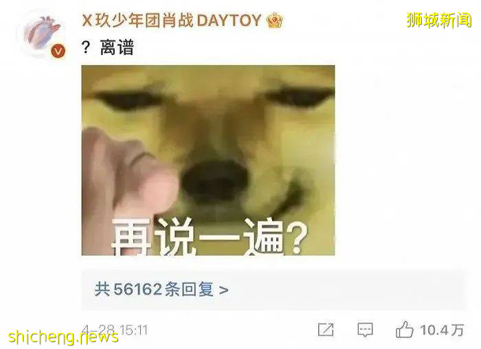 新加坡歌坛天后孙燕姿入驻抖音,9月9日将举行线上演唱会