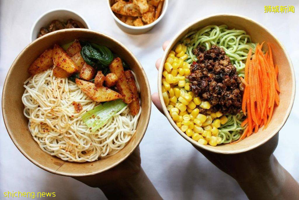 “Chengdu Bowl 成都碗”川式風味Poke Bowl🌶輕食健康、少油少鹽、地道成都味🔥
