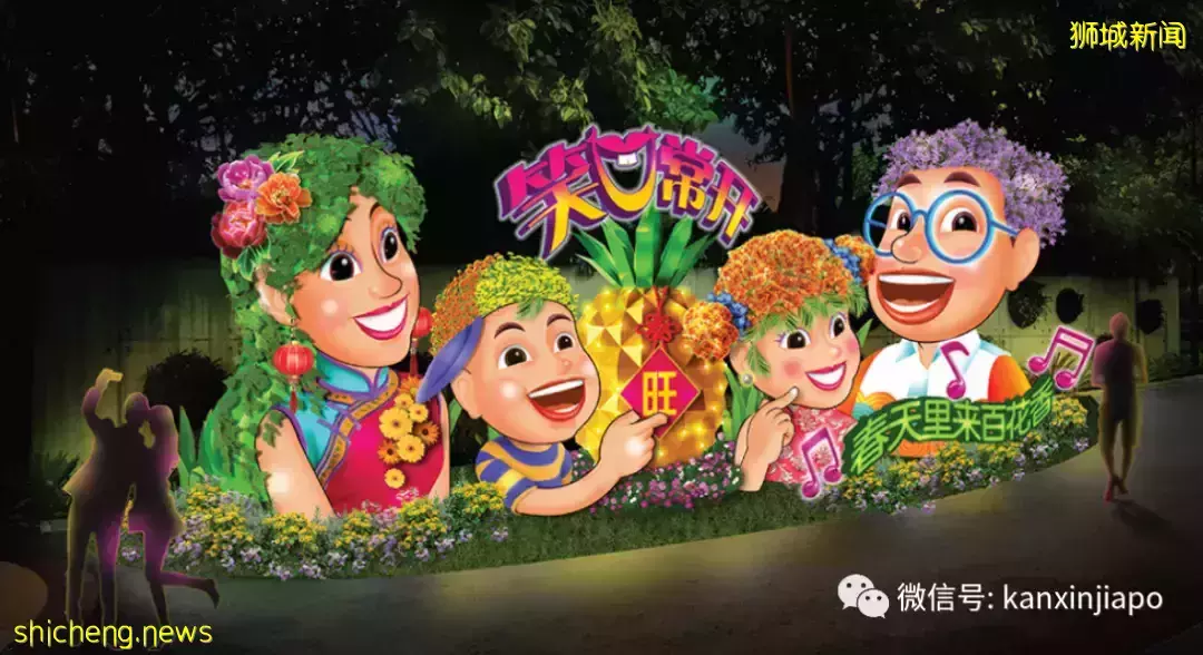 “春到河畔2022”開幕，30組巨型花燈大賞，看完旺你一整年