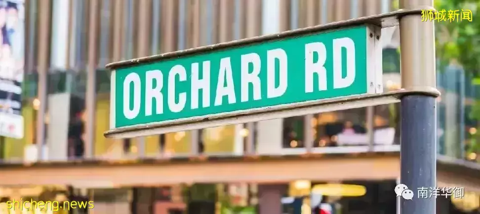 新加坡房産投資——市區豪宅 The Avenir （未來）