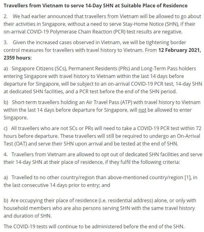 新加坡调整对越南和澳大利亚新南威尔士入境政策,及商务旅游证计划