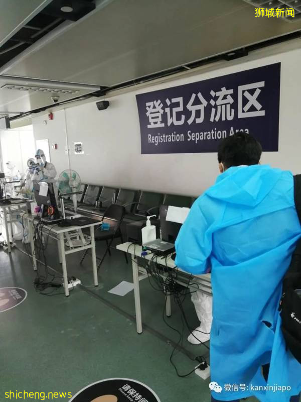 六月新加坡飛廣州,全副裝備全程實拍!