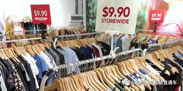 本周折扣 ！戴森5折；聖淘沙坐遊艇50新；面膜買一送一