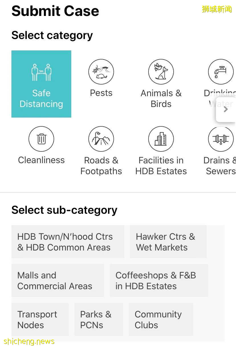 節日將至新加坡人潮洶湧！遇到這種情況，記得下載這個APP舉報