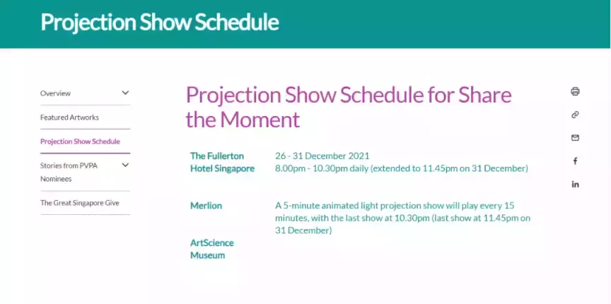 滨海湾烟花秀取消怎么办?跨年你还可以这么玩