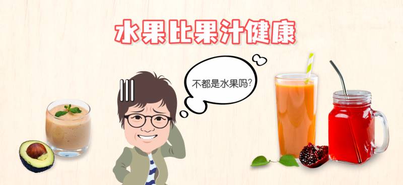 小販美食這樣吃更健康