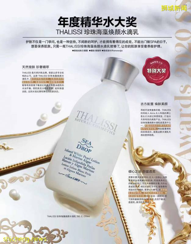 疫情期間,成年人所謂的安全感都是錢給的!