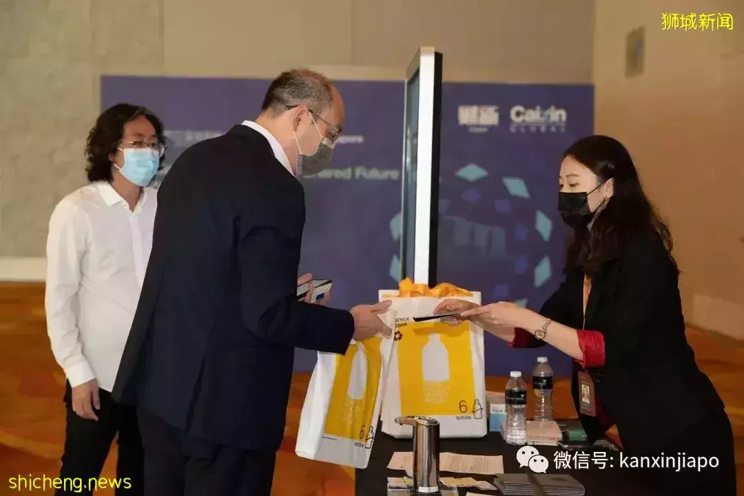 新加坡副总理、新西兰总理、中国传染病专家等各界名人“齐聚”狮城，都说了啥