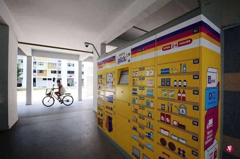 沒人在家不用怕 有了這個 快遞不再迷路