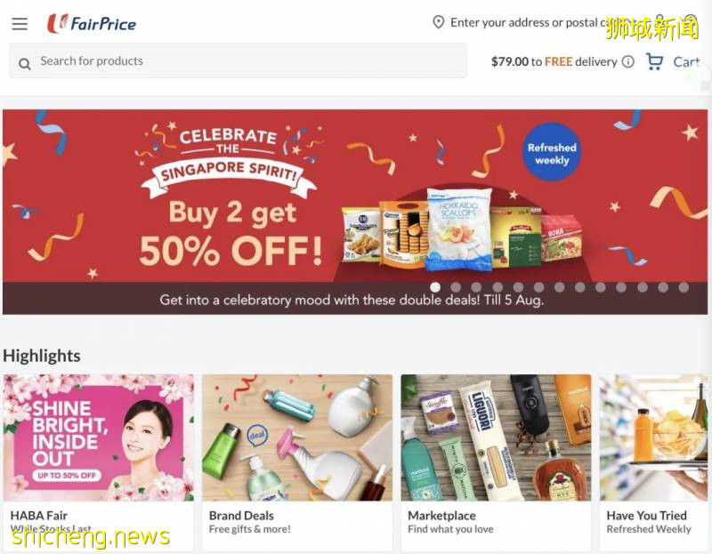 感动!以后在新加坡只带手机就能出门