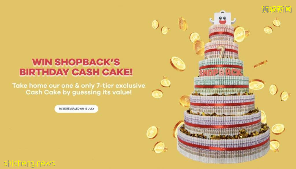 撒钱！莱佛士酒店Staycation、苹果手表、AirPods Pro、Sephora礼品卡、戴森吹风机通通免费送！另有高达77%返现