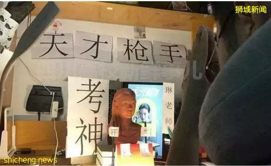 新加坡教育乱象“代写作业”市场火爆，各路“枪手”蜂拥而至