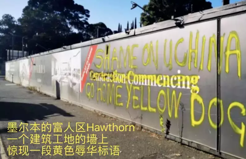 “滾出中國！” 她在深圳地鐵和老外互罵！以前華人被歧視，現輪到老外被怼