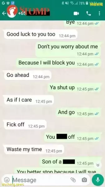 应聘者:搭什么巴士去做工?老板拒绝聘请 双方互相辱骂