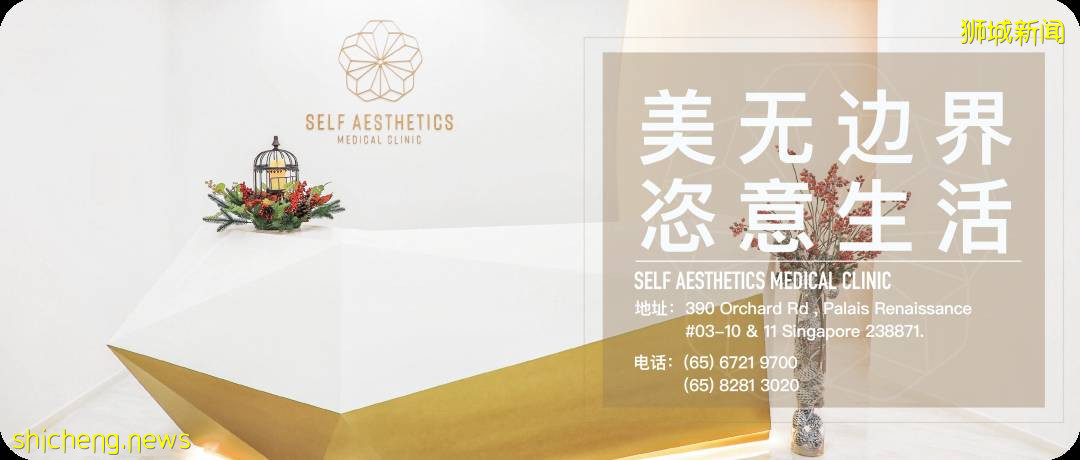 新加坡童年女神隐婚10年，41岁嫁富豪老公，50岁美成了天仙