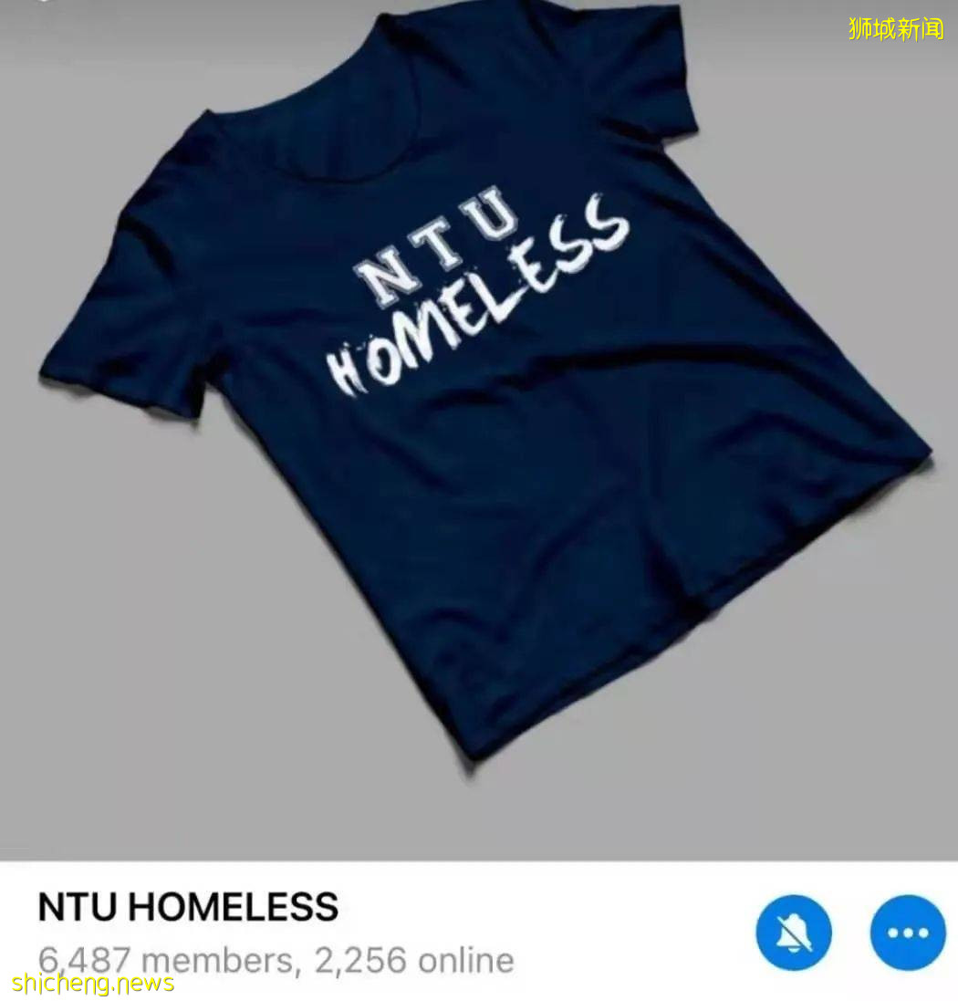 开学季千名南大新学生申请不到宿舍,学校建议学生自谋出路