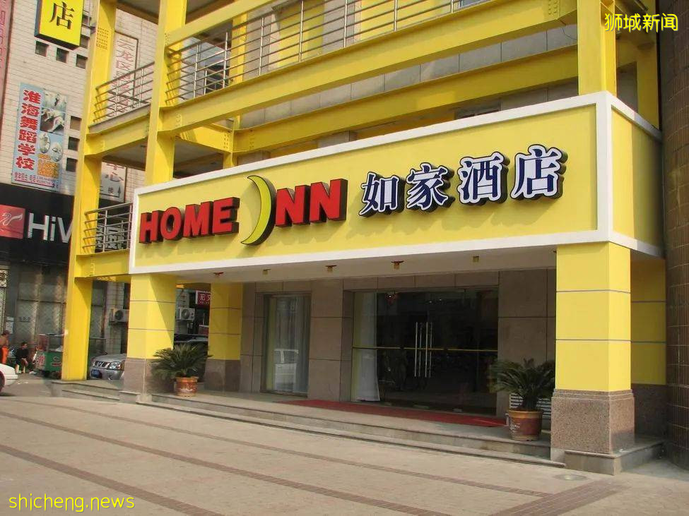 攜程、如家的創始人季琦,來自江蘇農村,如今也移民了新加坡