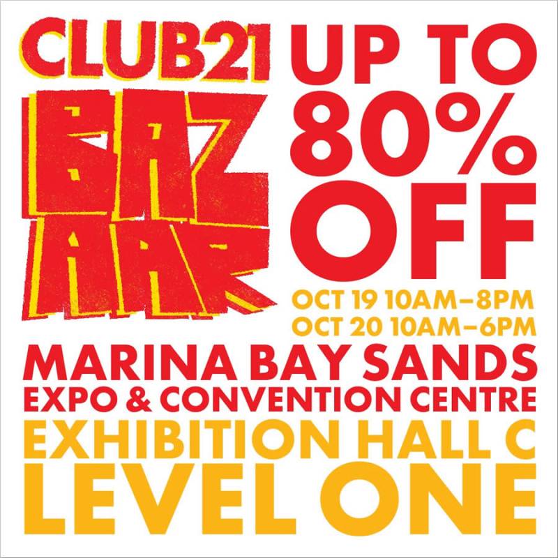 CLUB 21年度服装大促活动低至2折，3.1 Philip Lim、DKNY、ARMANI、CK、PAUL SMITH、COMME DE GARCON等超多大牌小众都参与