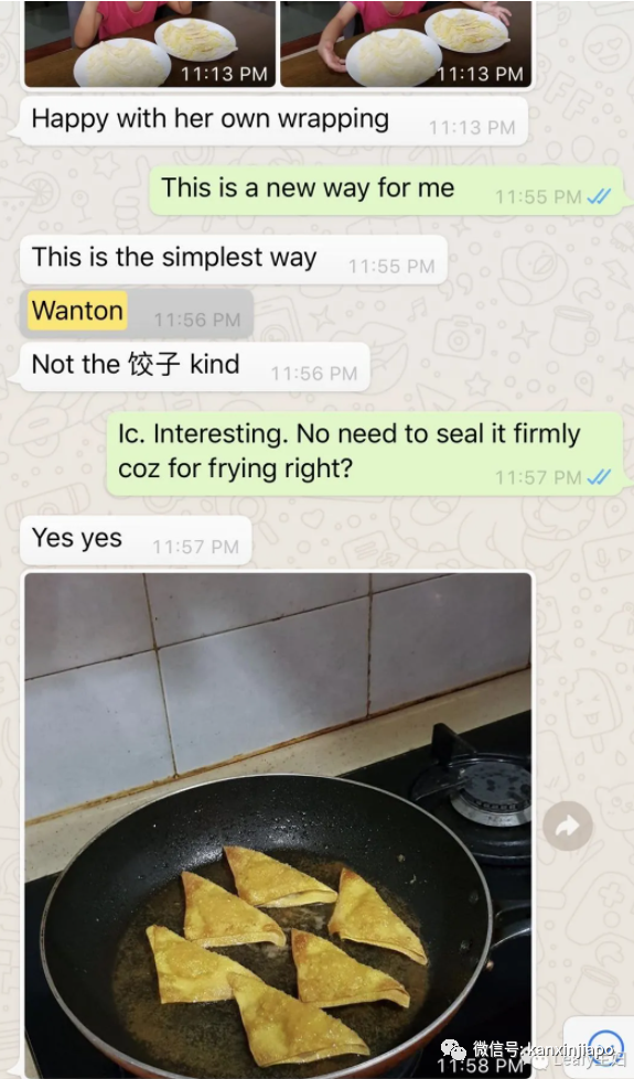 新加坡小朋友为啥觉得：包云吞，太容易！