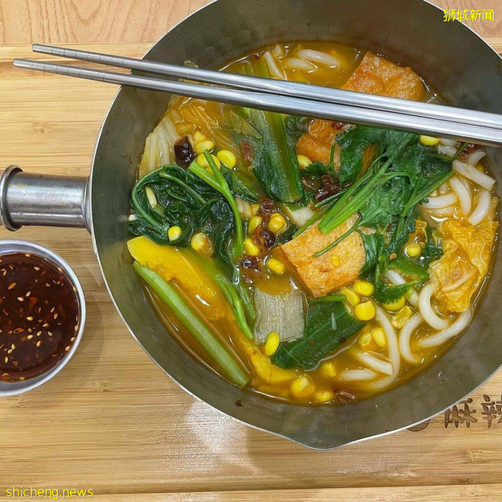 任性开吃✨盘点新加坡8家麻辣烫🍜汤底鲜香、荤素食材随便选！够麻够辣才过瘾😏 