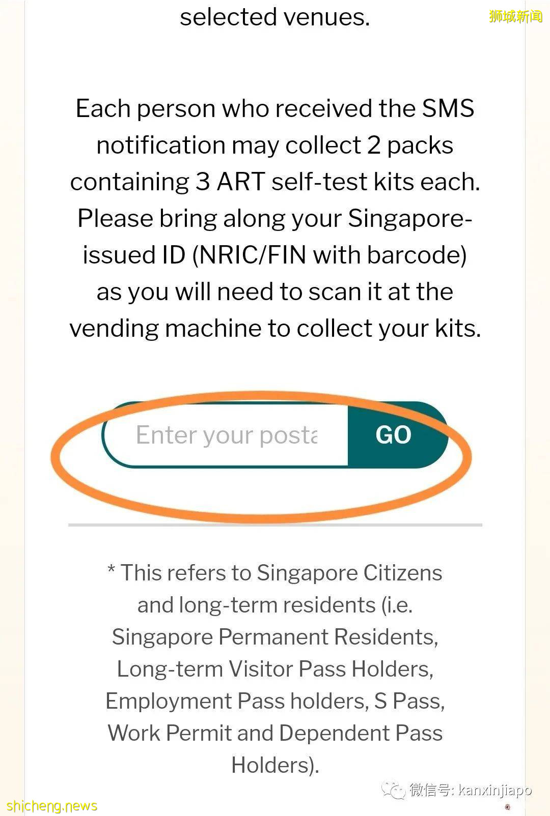 干货!如果身边有人确诊了冠病,你得做这些事情