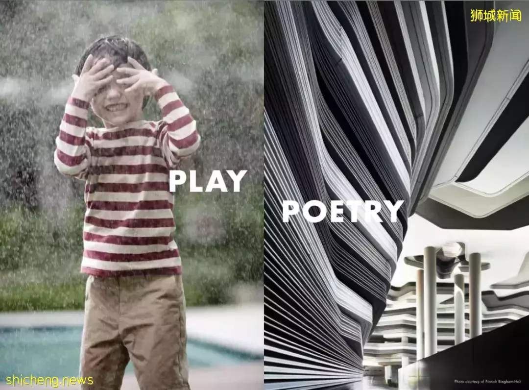 新加坡 The Tre Ver，波東巴西近地鐵樓盤，加冷河畔臨水而居，增值潛力巨大