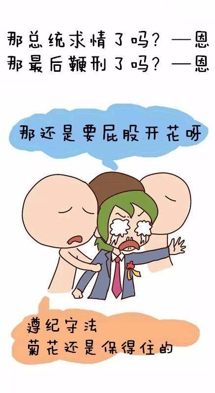 鞭刑,让新加坡成为全球最安全的城市