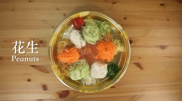 在新加坡,一起吃捞起的仪式感,才叫过年